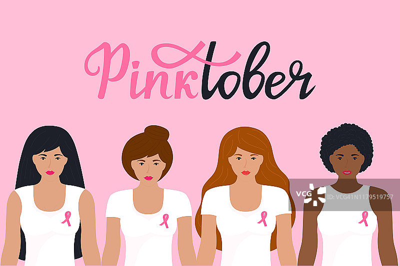 全国乳腺癌宣传月。Pinktober手绘字体。一群不同国籍的妇女穿着一件带粉色丝带的t恤。图片素材