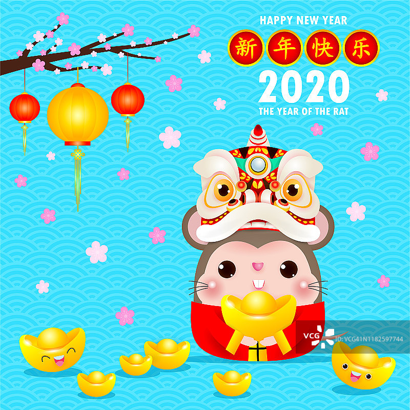 祝你春节快乐。小老鼠拿着中国的黄金，新年快乐2020年的老鼠生肖孤立在蓝色的背景，翻译:新年快乐。图片素材