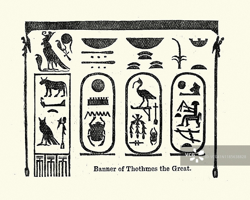 图特摩斯三世的旗帜，古埃及法老图片素材