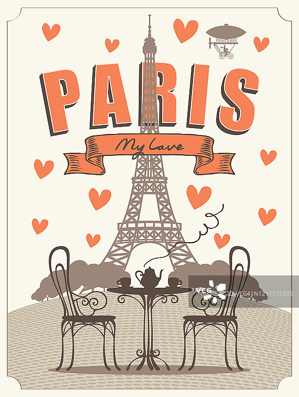 巴黎街头咖啡馆，有著名的埃菲尔铁塔图片素材