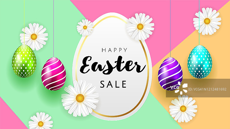 复活节快乐的背景模板与美丽的甘菊和鸡蛋。复活节快乐大狩猎或销售横幅上写着彩色彩蛋。矢量图图片素材