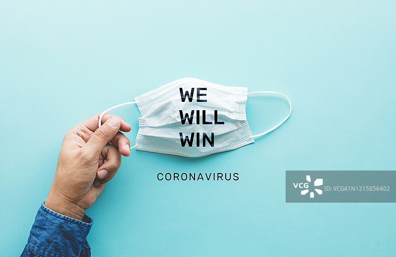我们将在全球范围内战胜冠状病毒和新冠肺炎疫情。医疗设备。需求和供应希望和解决方案。大的变化情况图片素材