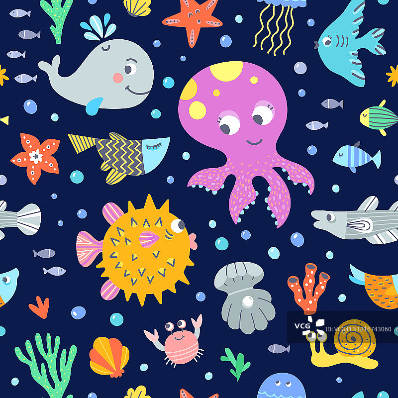 无缝的水下生活模式。矢量背景与不同的海洋和海洋动物和鱼类。彩色水上重复数码纸图片素材