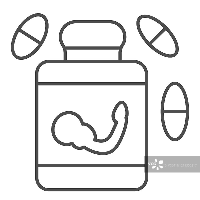 维生素细线图标。维生素和药瓶插图孤立在白色。矿物质维生素补充剂轮廓风格设计，设计为web和应用程序。Eps 10。图片素材