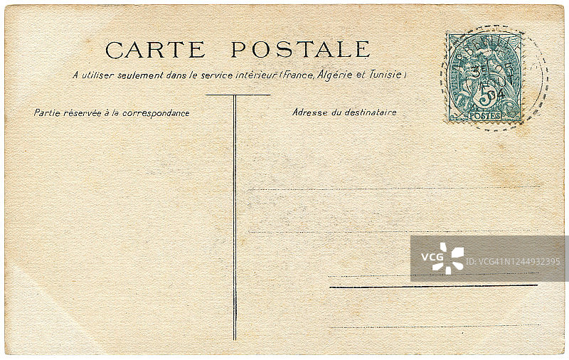 20世纪早期从法国阿布维尔寄来的老式明信片，对于任何使用历史明信片的通信来说都是一个非常好的背景。图片素材
