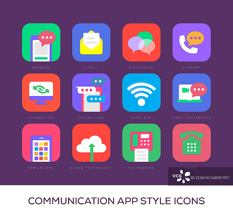 沟通App风格图标图片素材