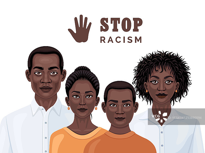 停止对非裔美国人家庭的种族主义观念图片素材