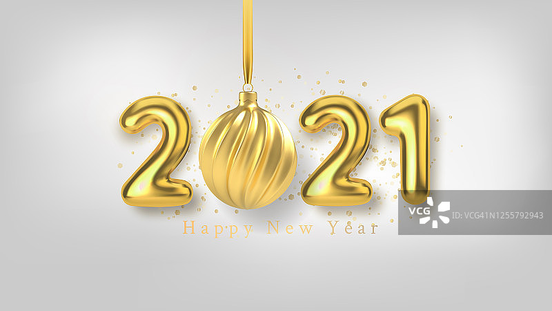 新年快乐的背景与现实的黄金题词2021年和圣诞树玩具在白色水平的背景。矢量图图片素材
