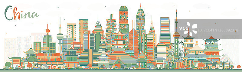 色彩建筑的中国城市天际线。中国的著名地标。图片素材