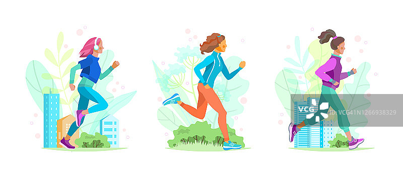 一组矢量插图，描绘了在春天公园、广场和城市里奔跑的女孩，装饰着树叶和草药。夏季户外运动。图片素材