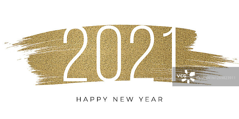 2021 -新年贺卡与金色的闪光。股票插图图片素材