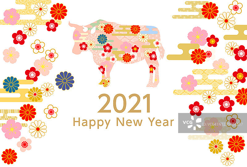 2021年的牛年——粉色日本图案的牛图片素材