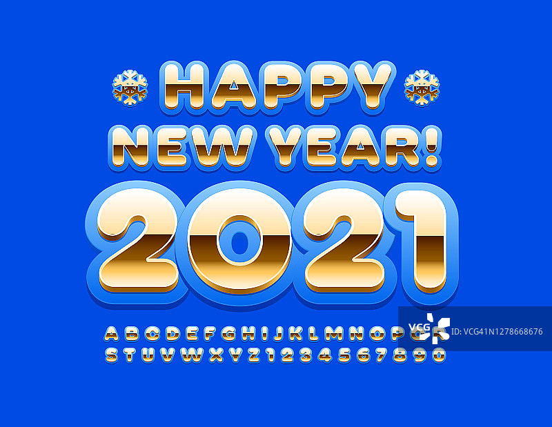 矢量豪华贺卡新年快乐2021!现代字母和数字集图片素材