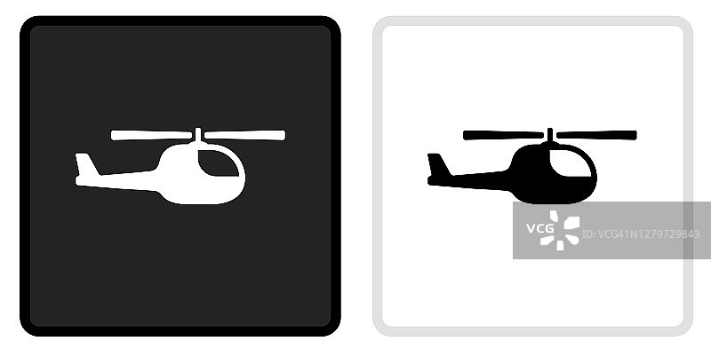 直升机图标上的黑色按钮与白色翻转图片素材