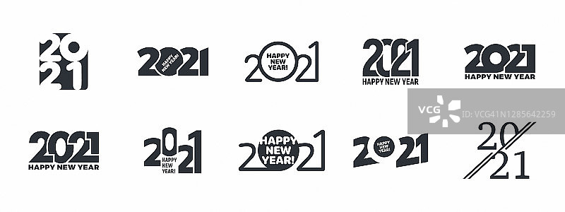 2021年新年标志向量不同变化的白色图片素材