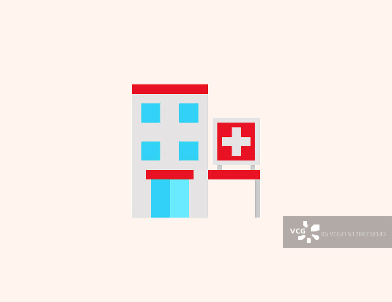 医院建筑矢量图标。孤立医院大楼彩色标志图片素材