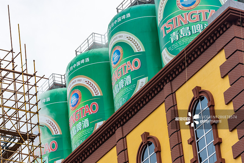 青岛啤酒博物馆和青岛啤酒啤酒厂，中国青岛图片素材