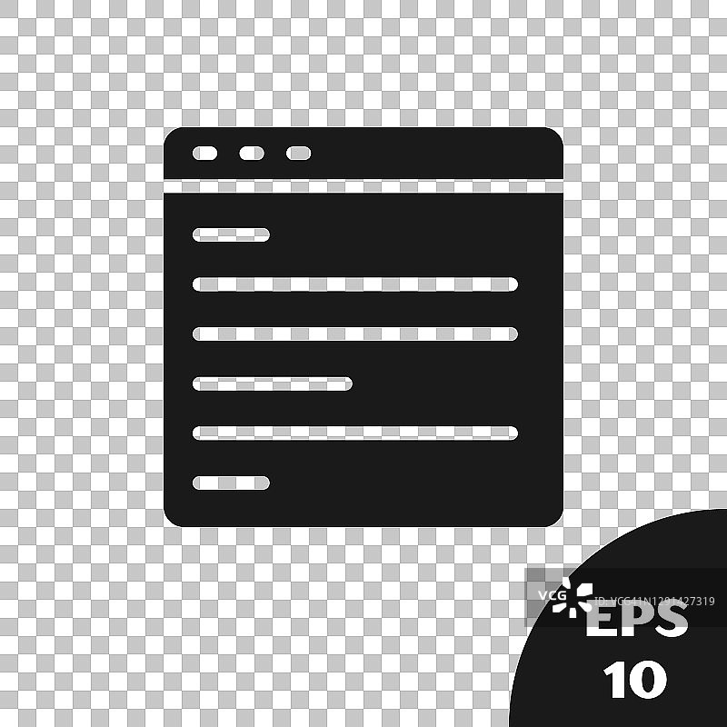 黑色的计算机api接口图标隔离在透明的背景上。应用编程接口API技术。软件集成。向量图片素材