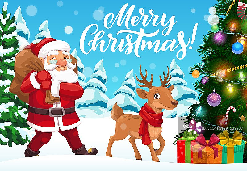 圣诞老人，圣诞礼物，圣诞树和驯鹿图片素材