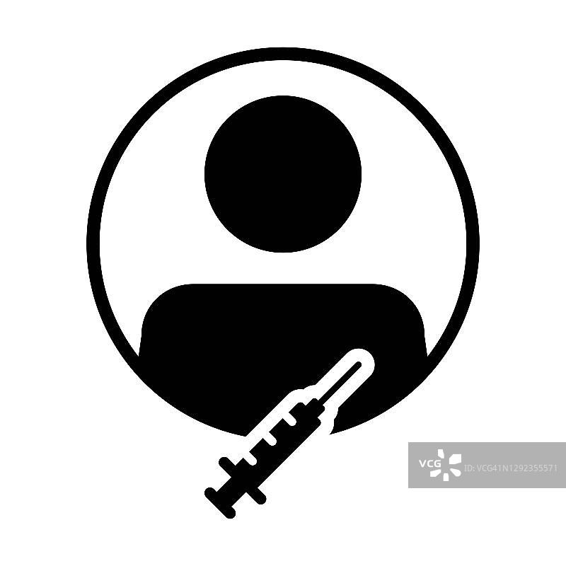 疫苗图标矢量与注射注射器男性用户个人档案头像符号医疗保健治疗在象形文字象形图图片素材