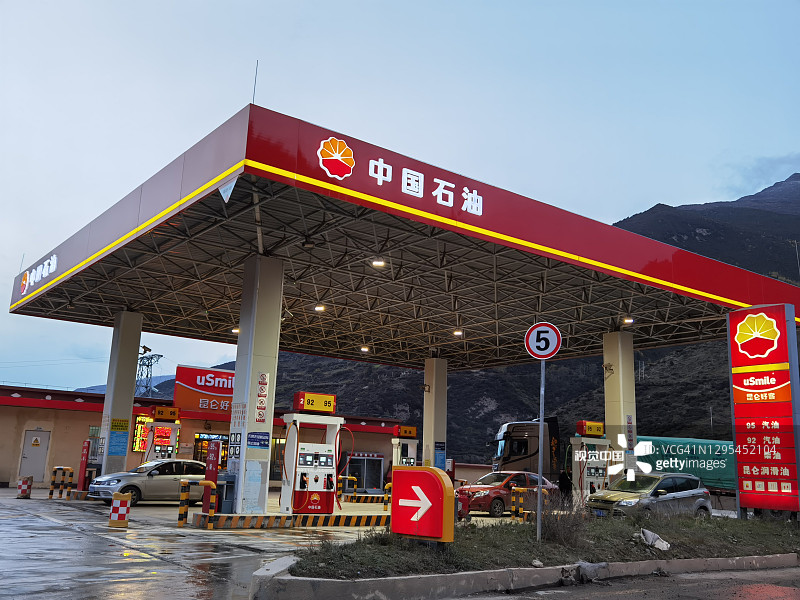 中国石油的加油站图片素材