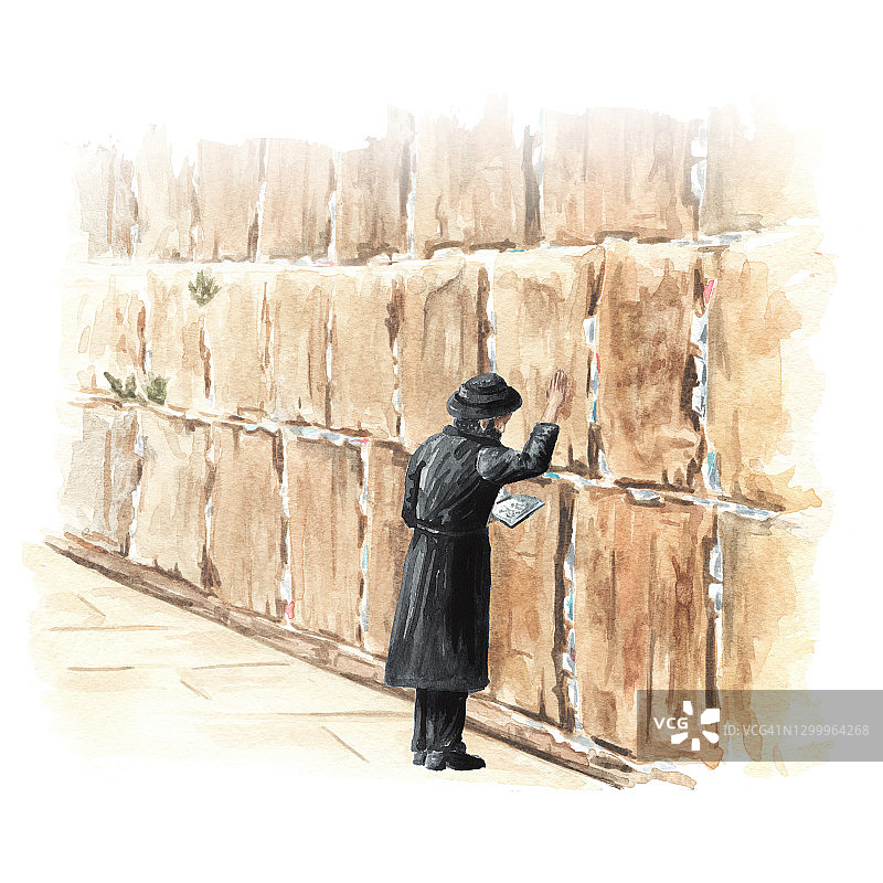 正统犹太人在以色列耶路撒冷的西墙或哭墙祈祷。手绘水彩插图，孤立在白色背景图片素材