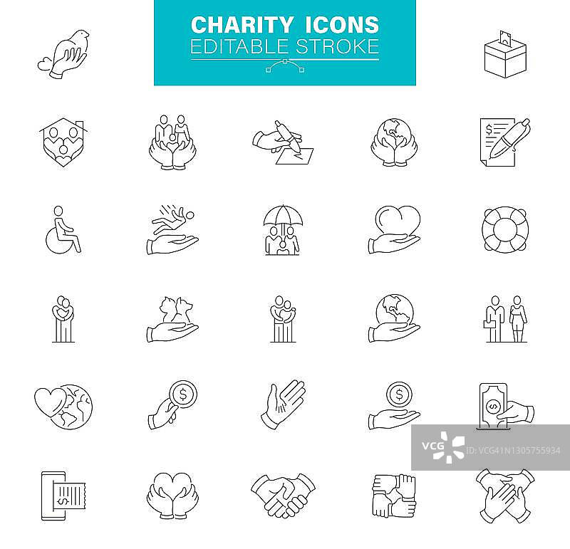 慈善图标可编辑的描边。包含捐赠，给予，团队合作，救济等图标图片素材