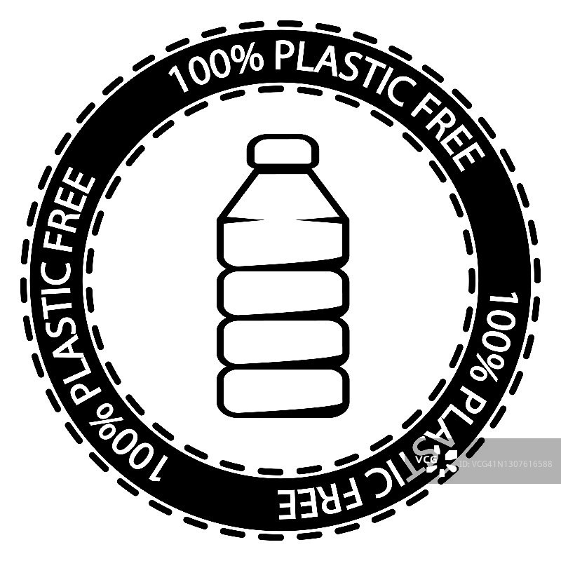 100年塑料免费。塑料免费图标。可生物降解的信号。圆形符号与塑料瓶内和字母100塑料自由周围，在黑色。图片素材
