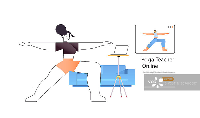 女人一边做伸展运动一边看在线视频训练课程和瑜伽老师一起锻炼图片素材