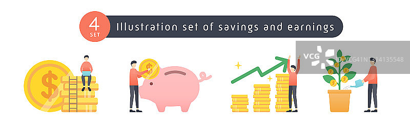 一套关于储蓄和收入的插图。图片素材
