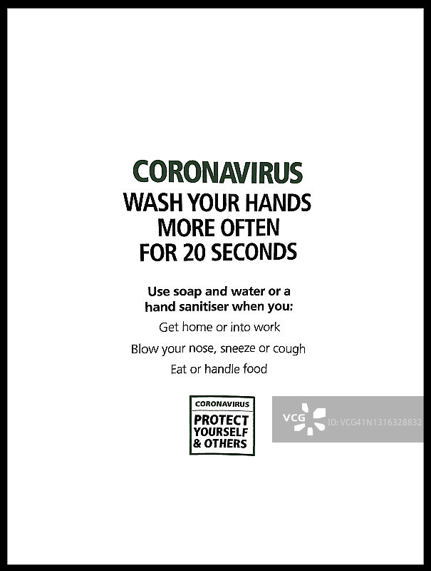 国家卫生服务体系和政府在流感流行期间提供的洗手建议。图片素材