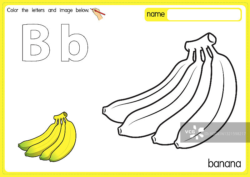 矢量插图的孩子字母着色书页与概述剪贴艺术颜色。字母B代表香蕉。图片素材