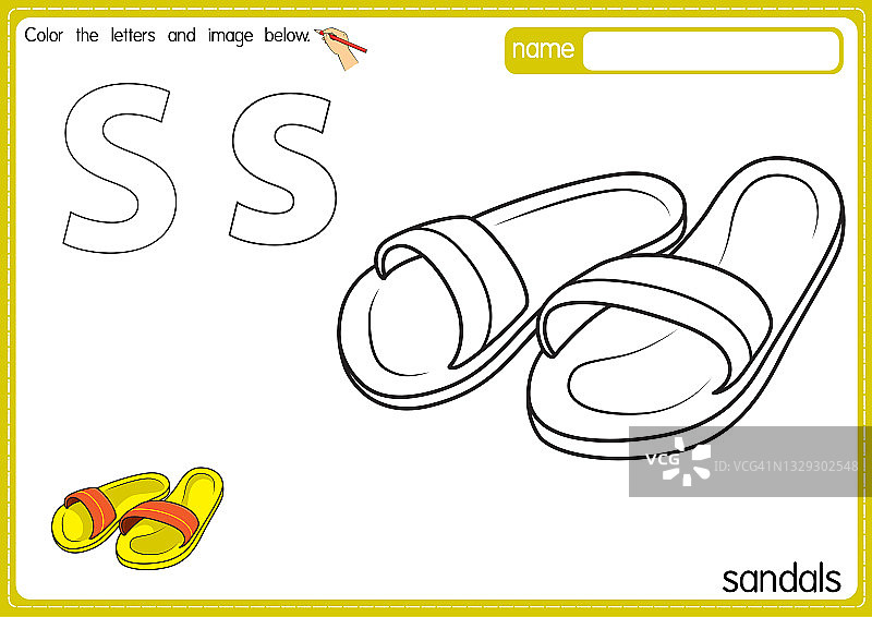 矢量插图的儿童字母着色书页与概述剪贴画，以颜色。字母S代表凉鞋。图片素材
