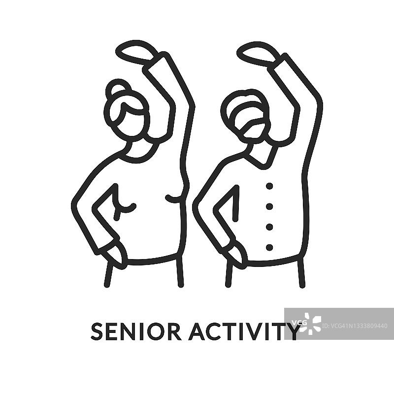 高级活动平线图标。向量插图老年人做运动图片素材