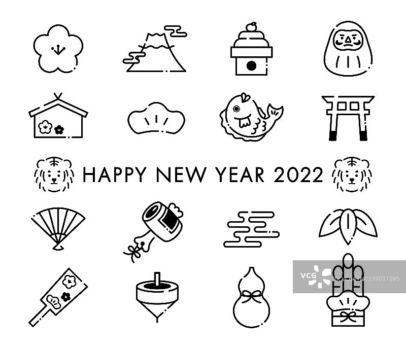 2022年虎年贺年贺卡上的一组图标。图片素材