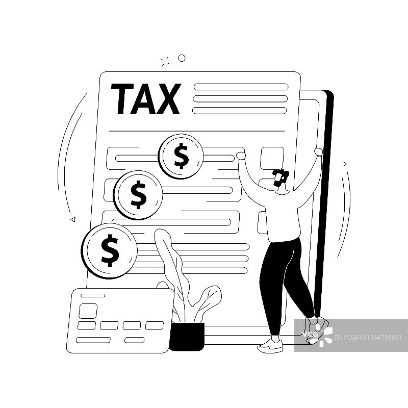纳税申报单抽象概念向量说明。图片素材