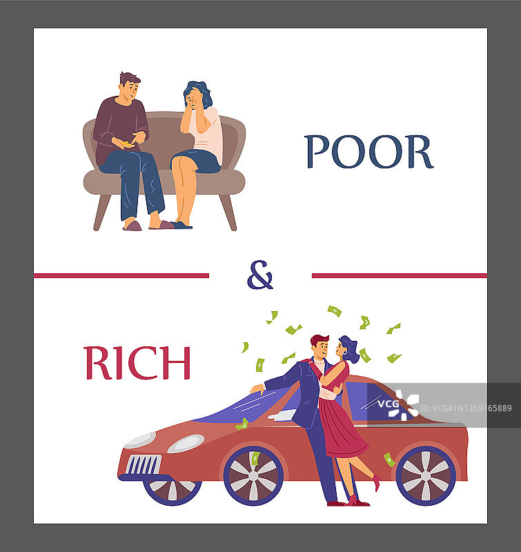 穷人和富人的社会红利和差距横幅，平矢量插图。图片素材