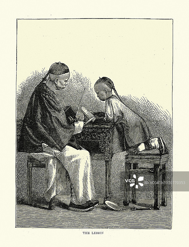 中国老师和他的年轻学生，这一课，中国，1870年代的教育，19世纪图片素材