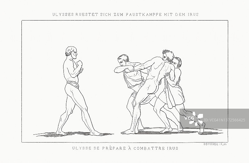 尤利西斯准备与病毒(奥德赛)战斗，雕刻钢，1833年图片素材