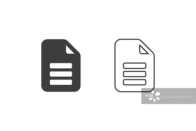 文档图标平面设计或文档图标。2种风格的文件孤立在白色背景。图片素材