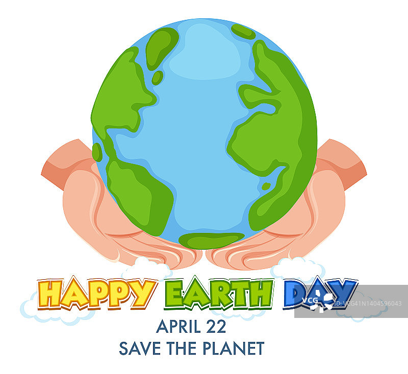 4月22日地球日快乐海报设计图片素材
