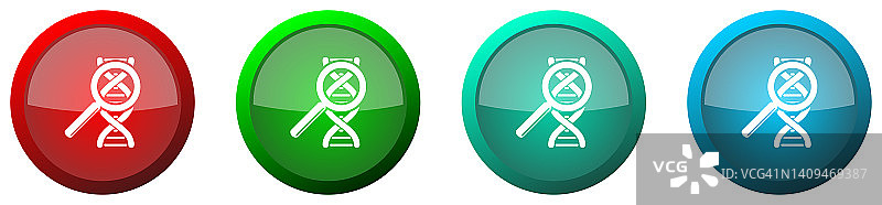 Dna，基因研究圆形光滑的网页图标设置，彩色按钮孤立在白色背景图片素材