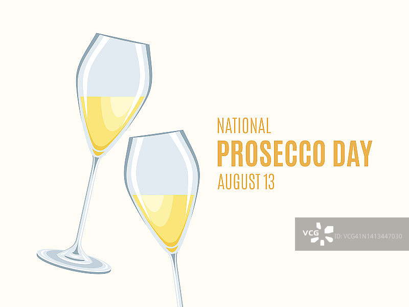 全国Prosecco日矢量图片素材