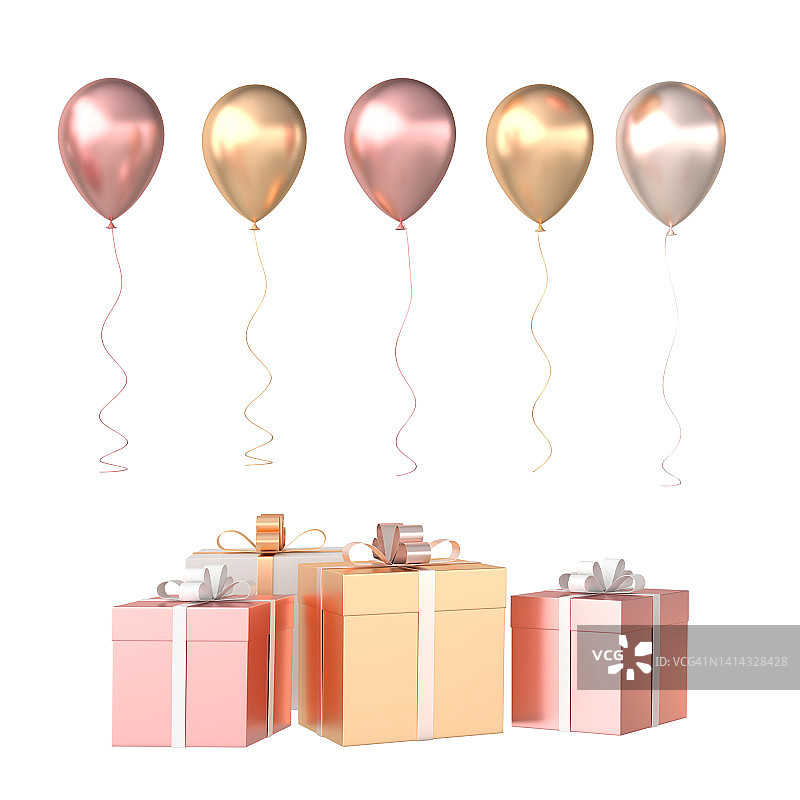 3d渲染逼真的彩色气球和礼品盒与丝带蝴蝶结孤立在白色背景。图片素材