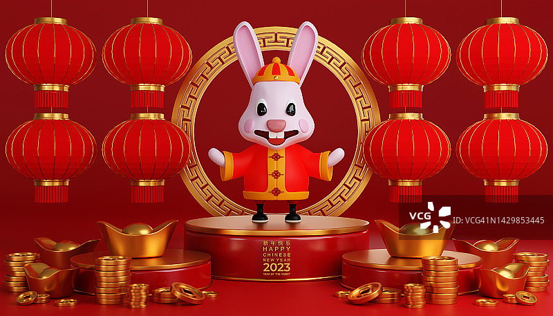 可爱的兔子的3d插画为快乐的中国新年2023年兔生肖标志花，灯笼，亚洲元素的金色背景。(翻译:新年快乐)图片素材