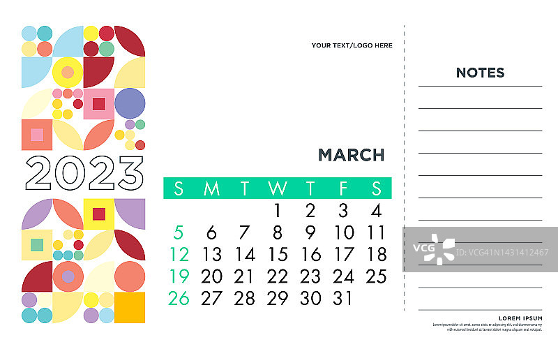 3月日历。抽象日历概念矢量插图。节日设计为贺卡，请柬，日历等矢量股票插图图片素材