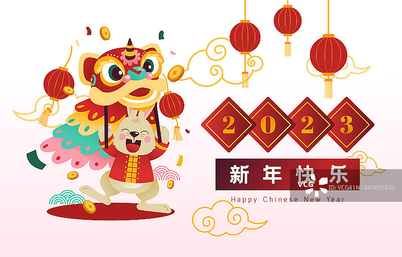 兔头木偶，舞狮表演，中国新年，矢量，插图，翻译:新年快乐图片素材