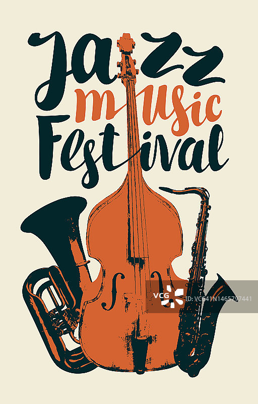 复古海报爵士音乐节现场音乐图片素材