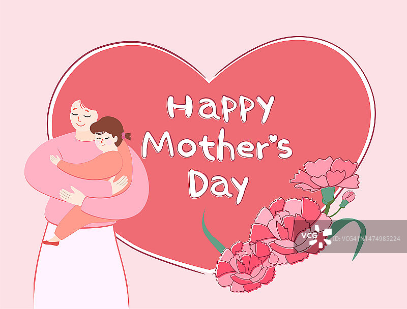 母亲节快乐!母亲节贺卡设计，母亲抱着她的孩子。手绘矢量插图集。图片素材