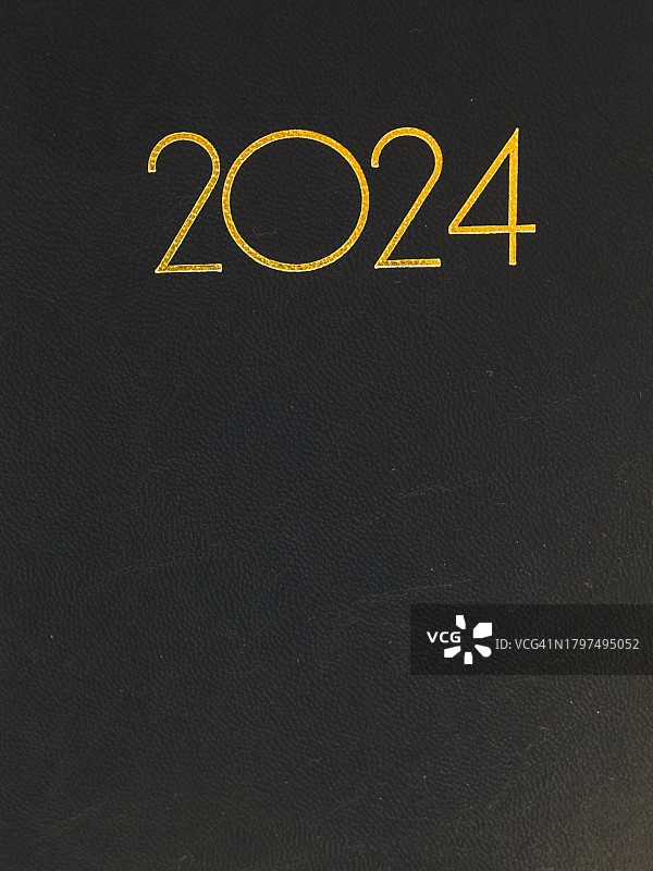 2024年议程图片素材